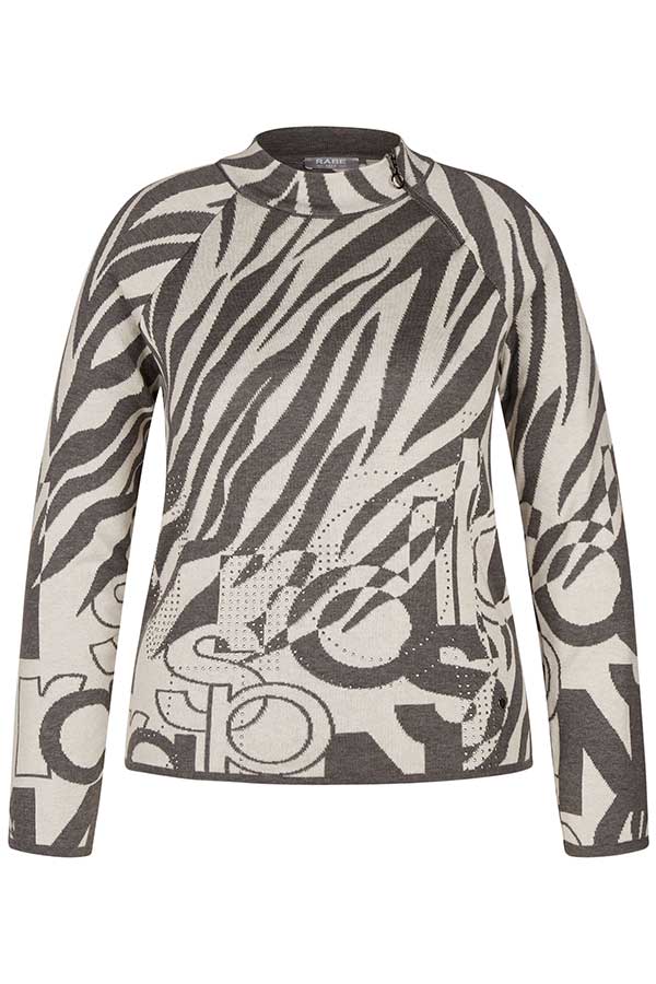 ZEBRA PRINT PULLOVER